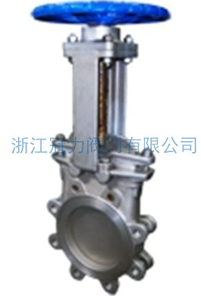 梅花型刀閘閥的作用如何，能夠在哪些領(lǐng)域應(yīng)用